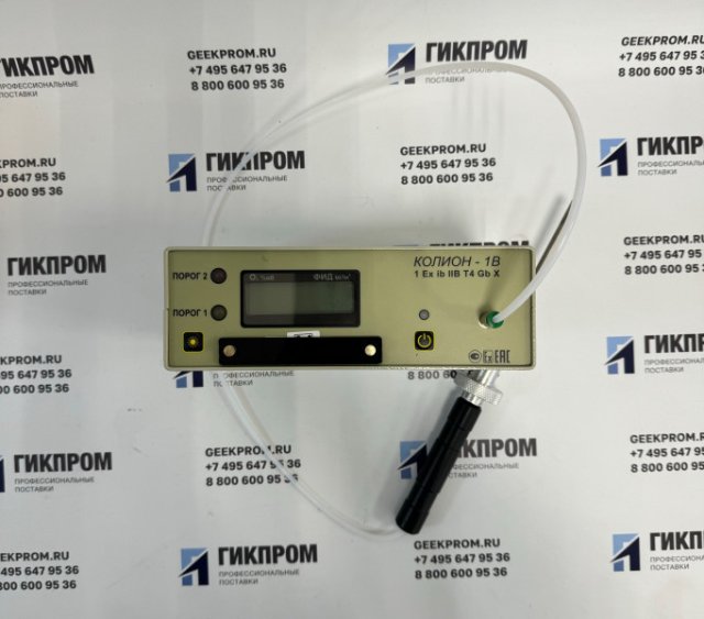 Колион-1В: Взгляд на бескомпромиссную точность Колион-1В: Взгляд на бескомпромиссную точность